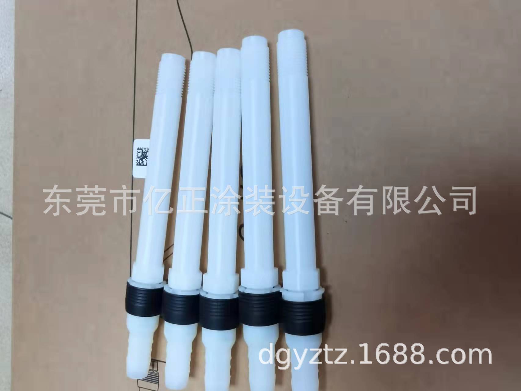 微信图片_20220325203722