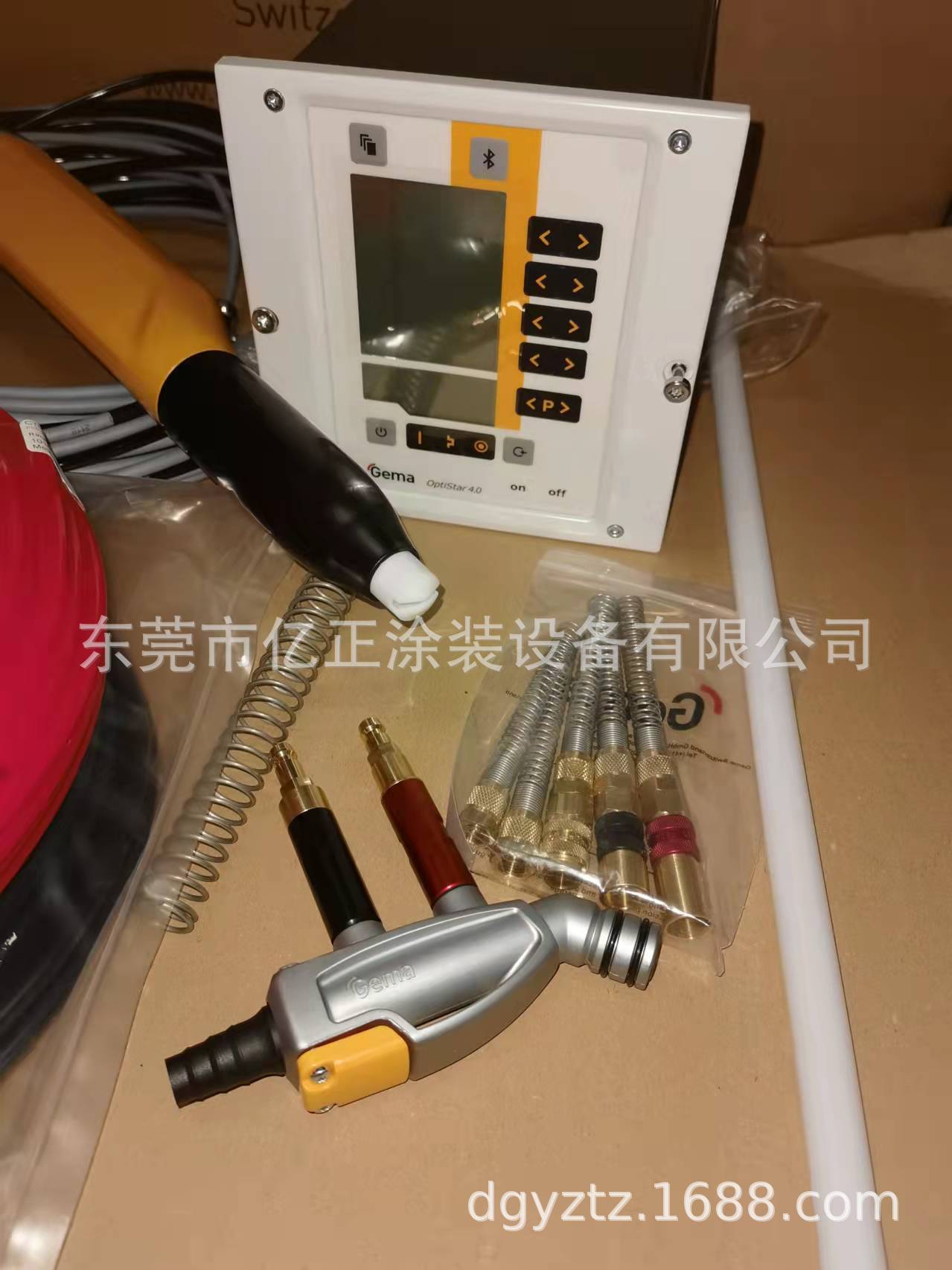 微信图片_20220406200513