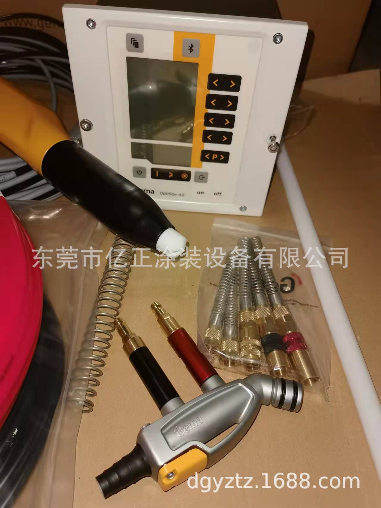 微信图片_20220406200444