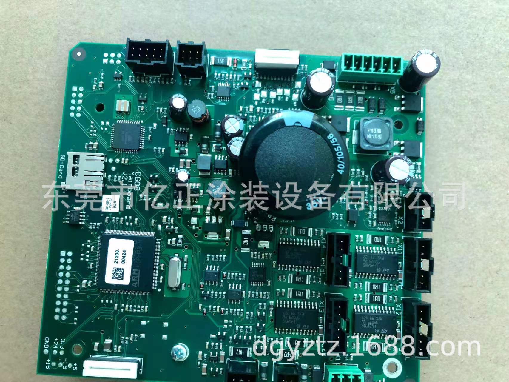 微信图片_20220324194504