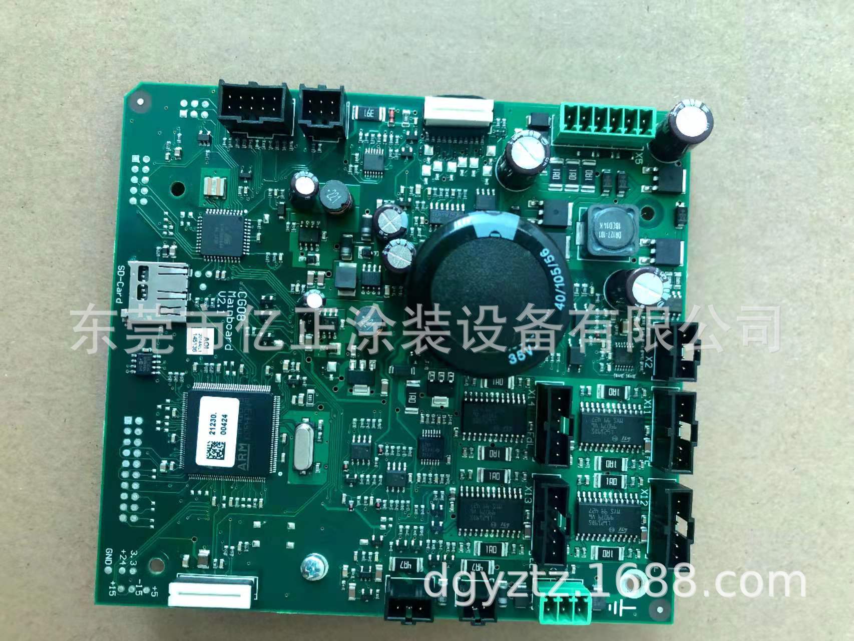 微信图片_20220324194500