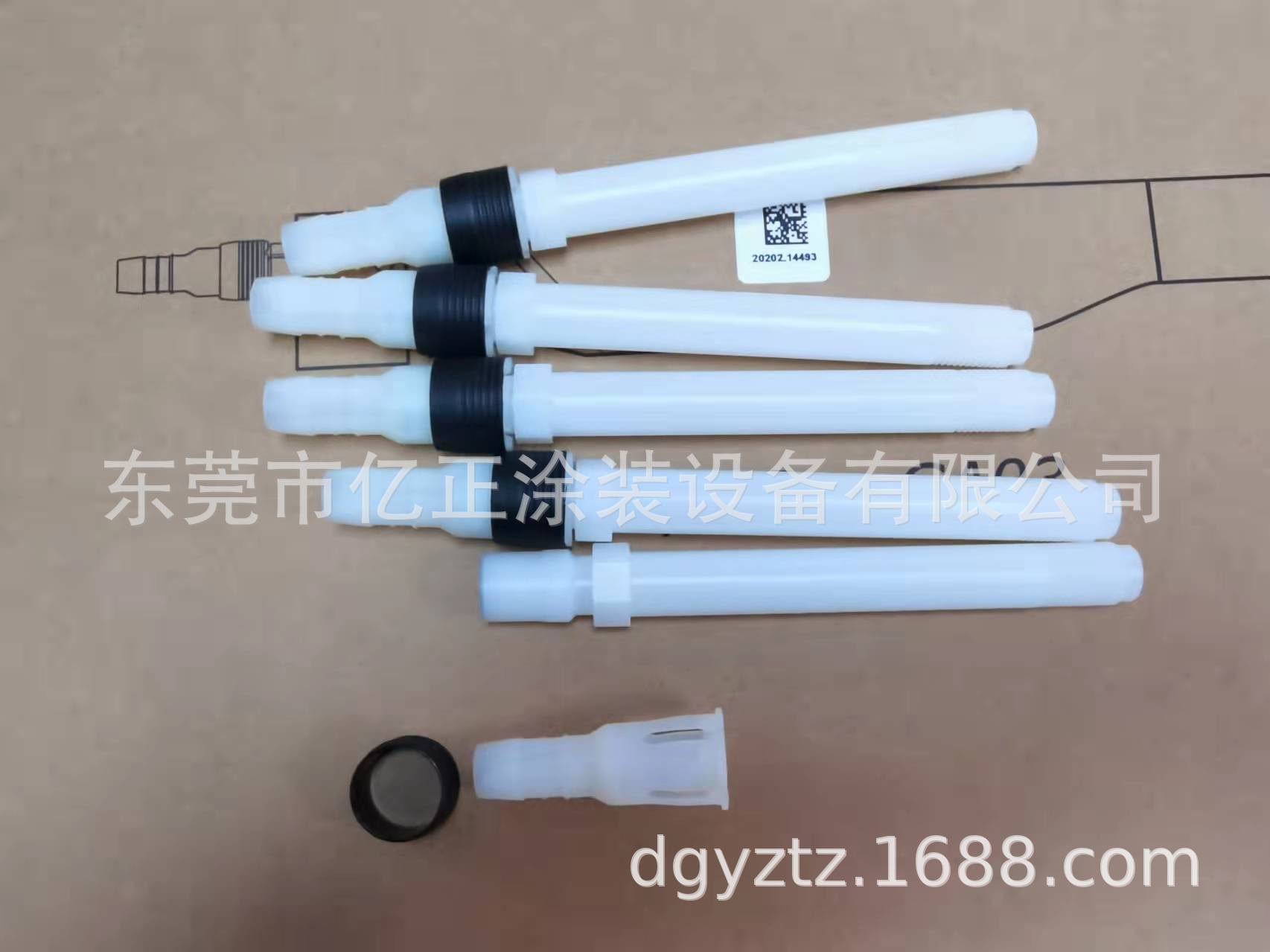 微信图片_20220325203645