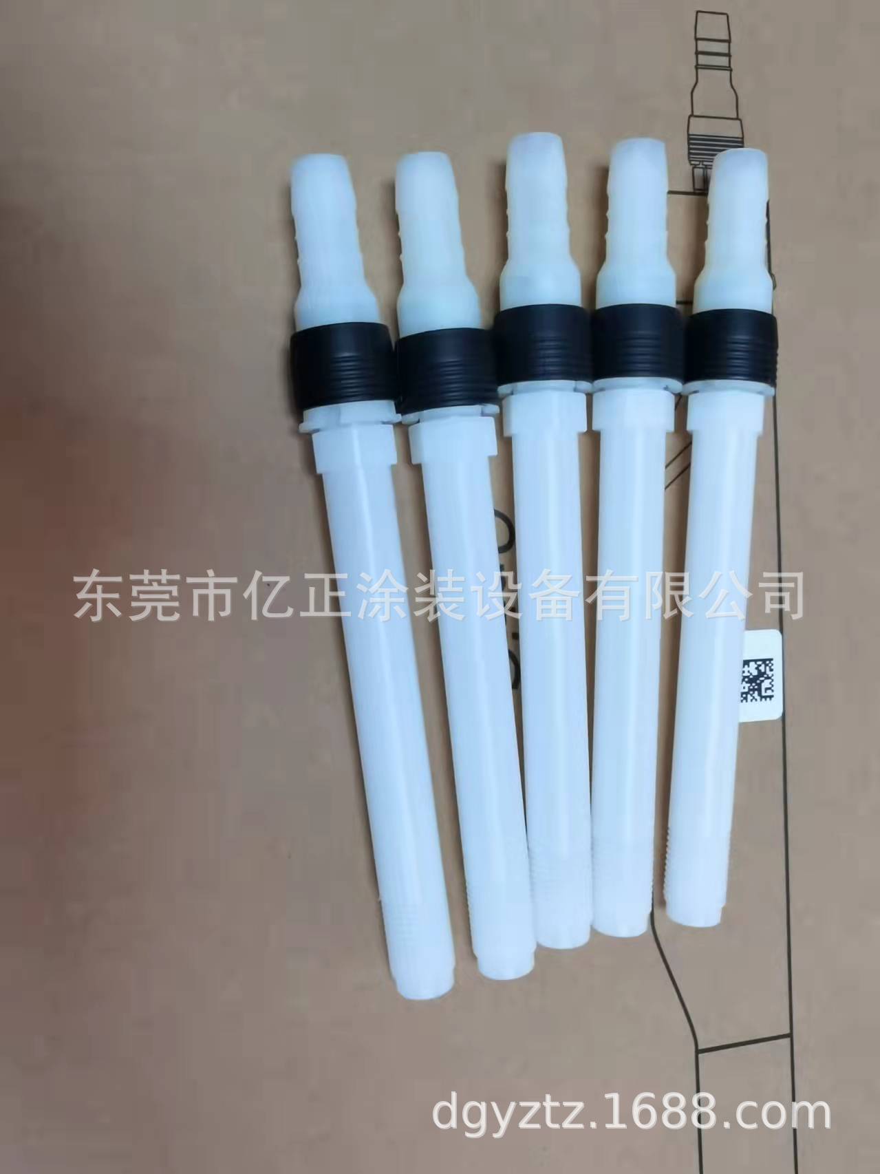 微信图片_20220325203726