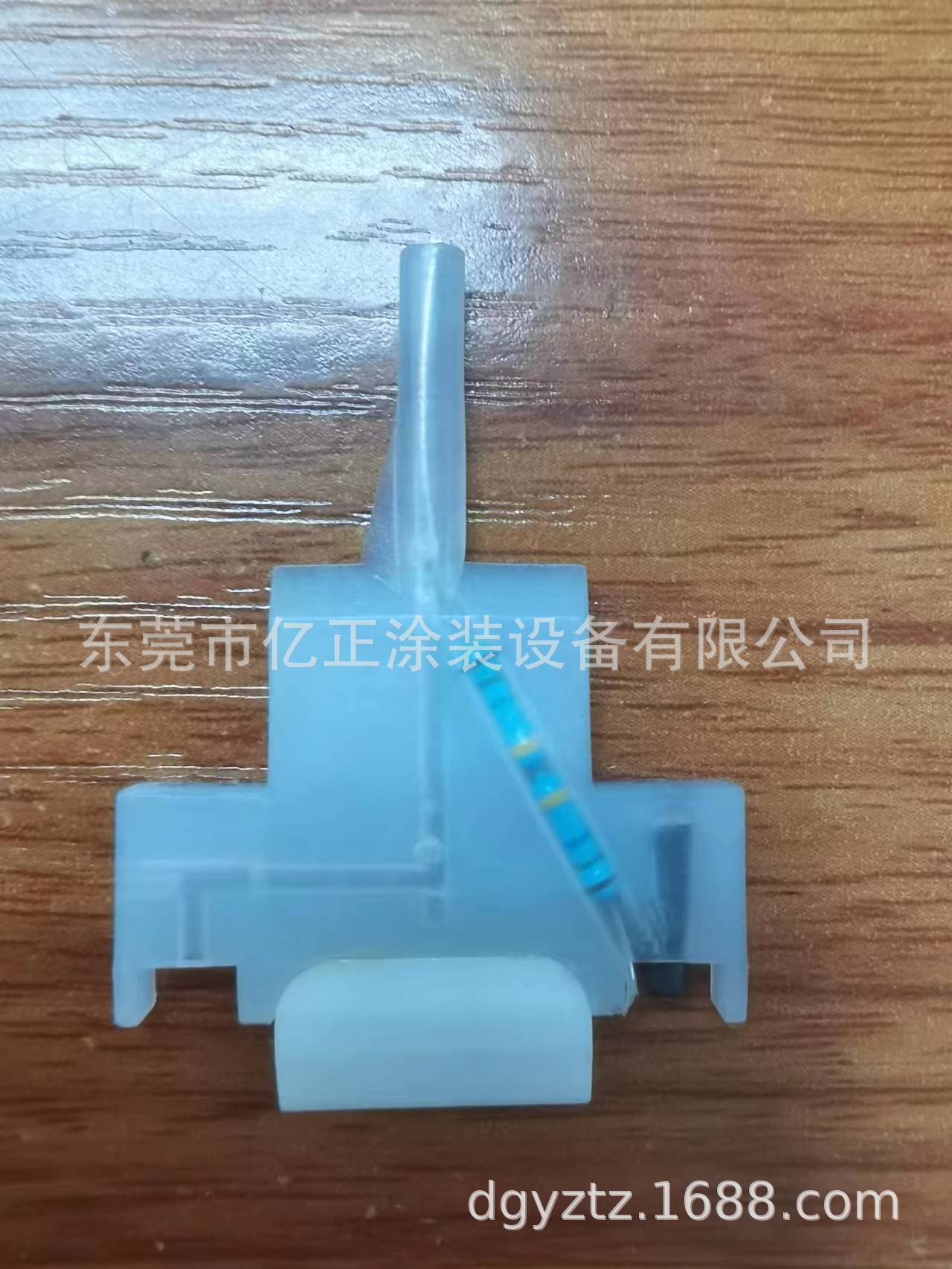 微信图片_20221203204042