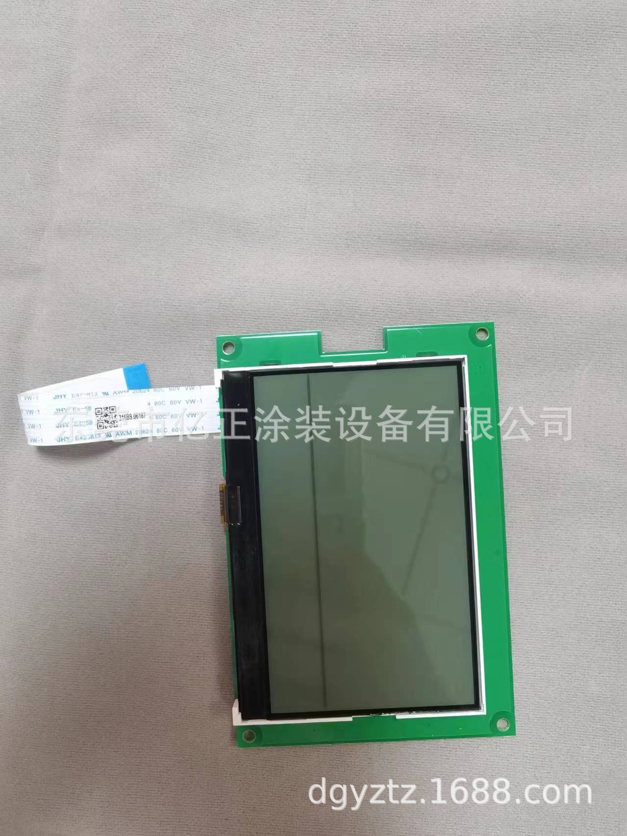 微信图片_20230504194303