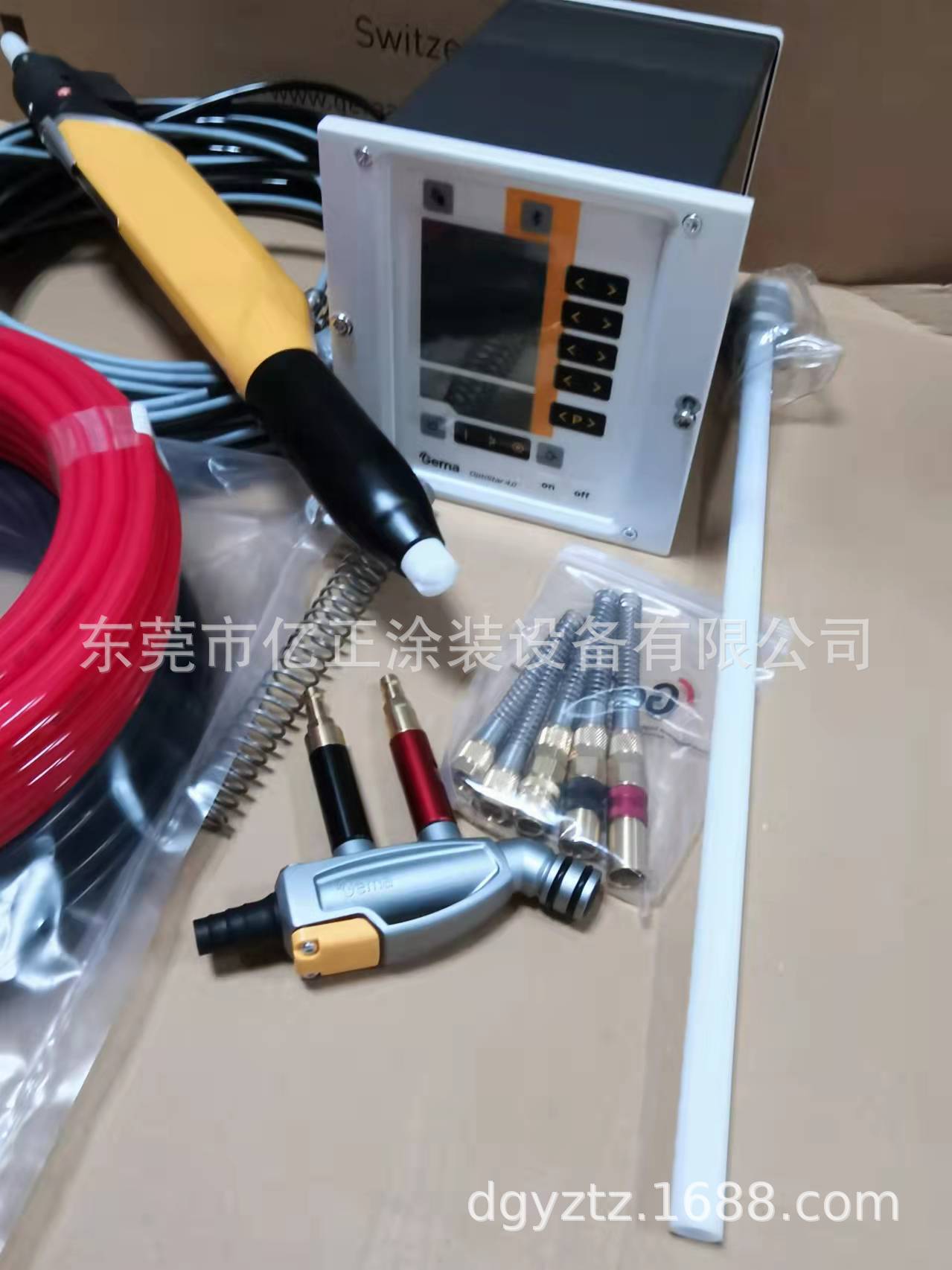 微信图片_20220406200525