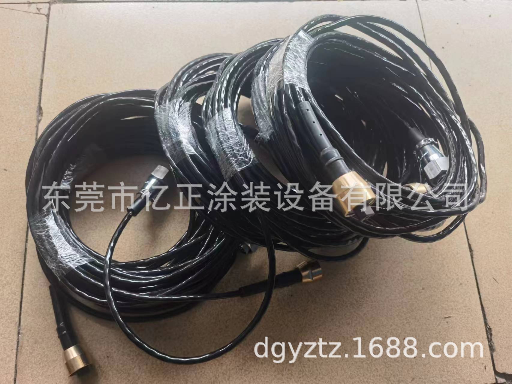 微信图片_20240322151250