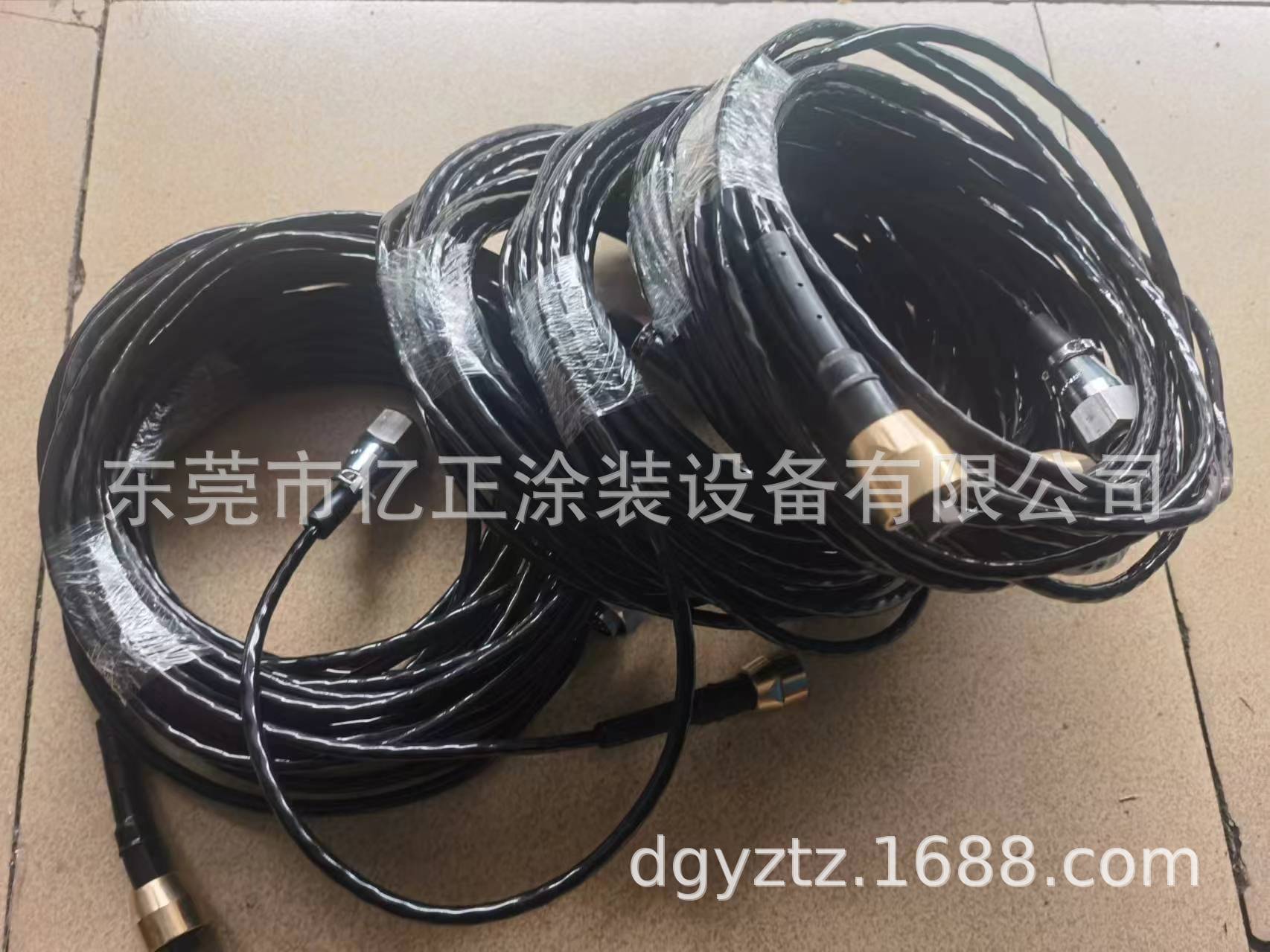 微信图片_20240322151258