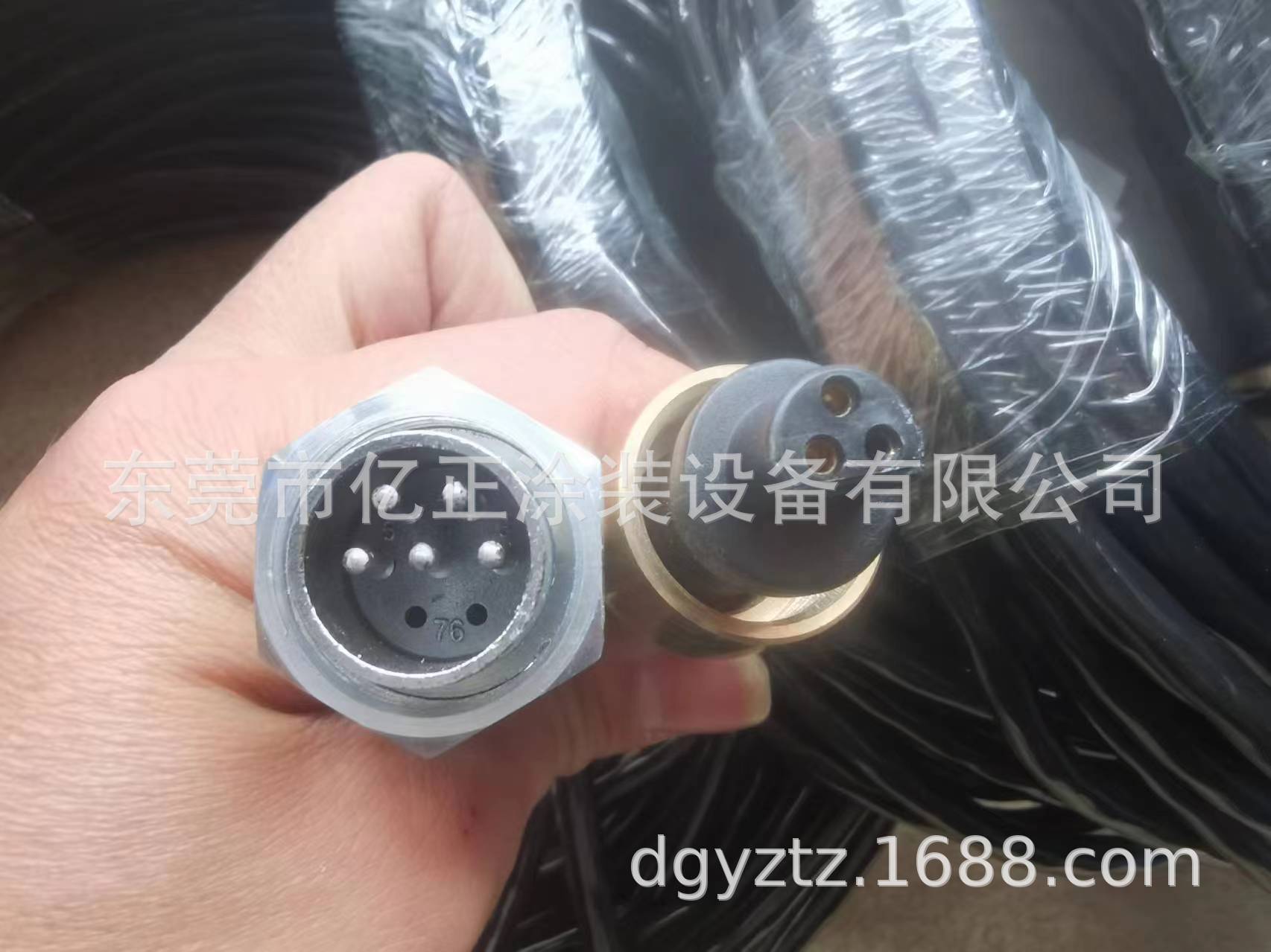微信图片_20240322151245