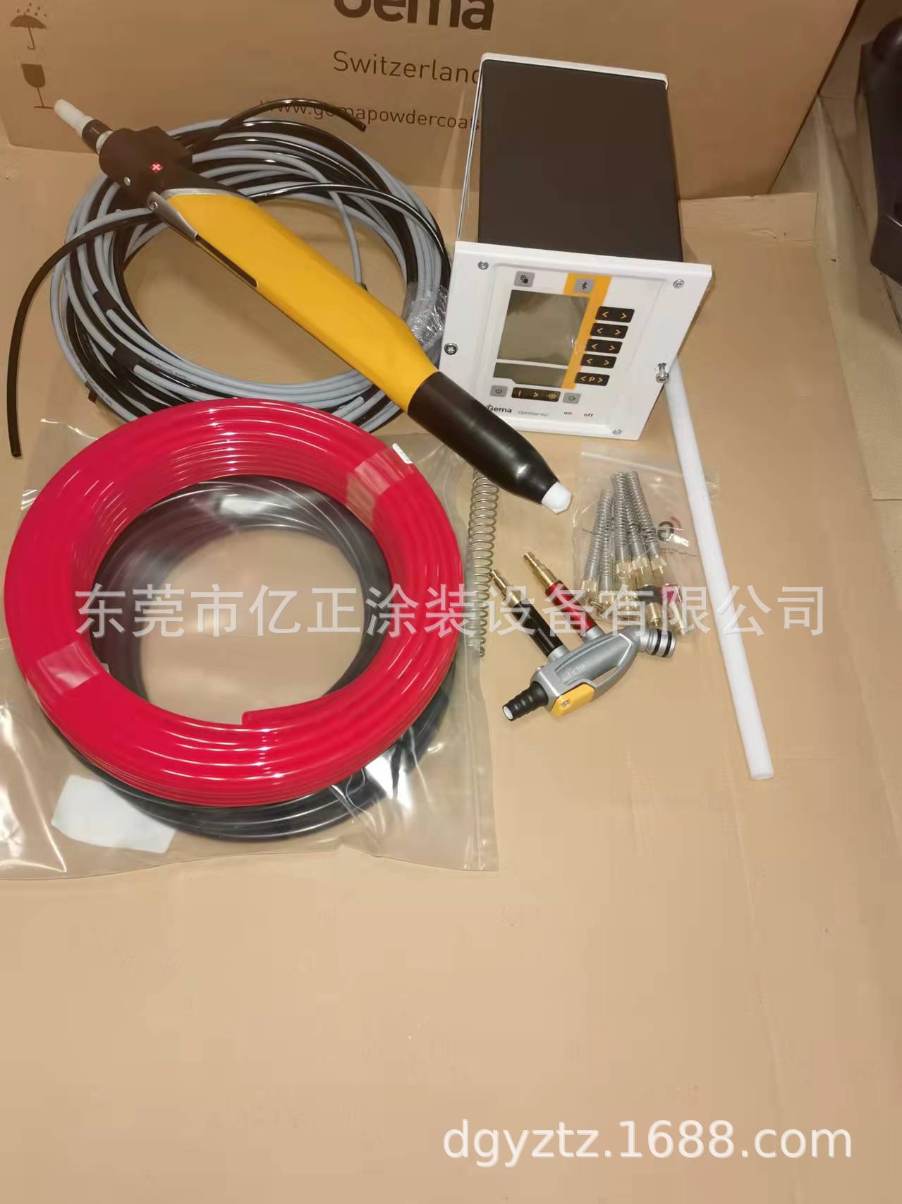 微信图片_20220406200518