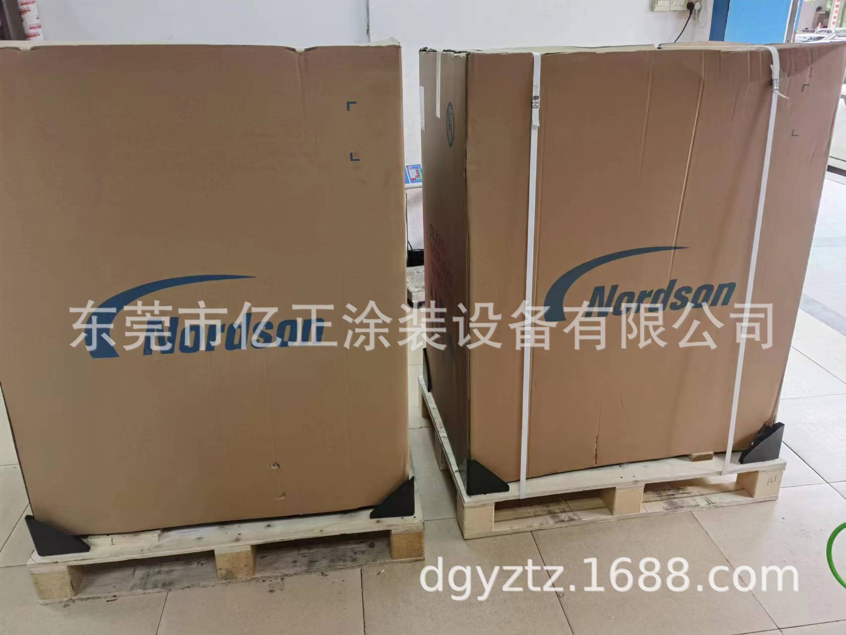 微信图片_20230314190558