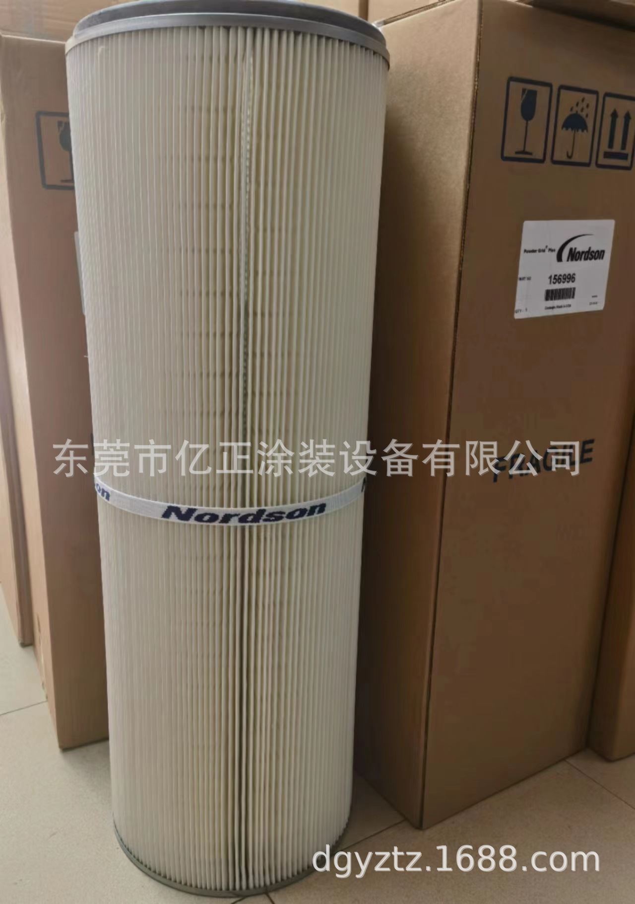 微信图片_20230315091524