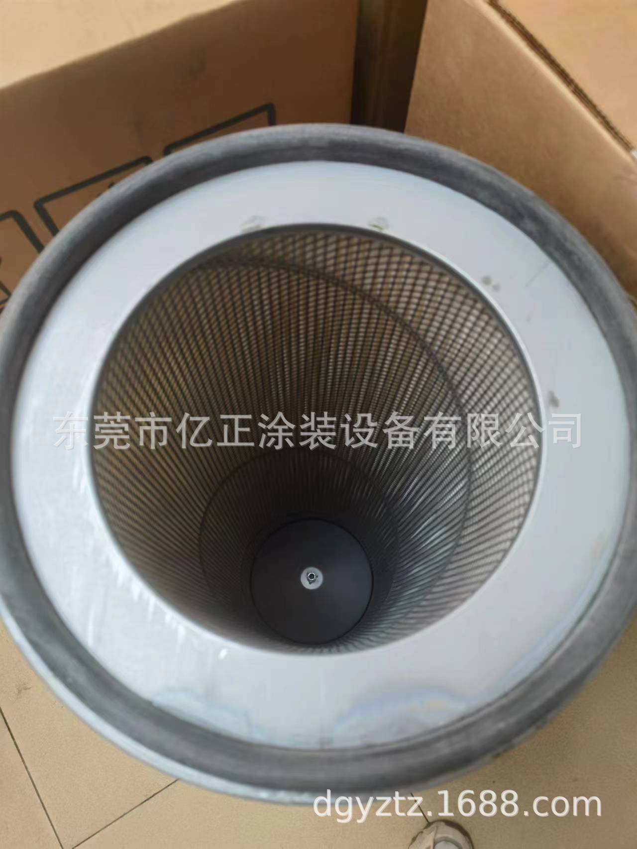 微信图片_20230315091506