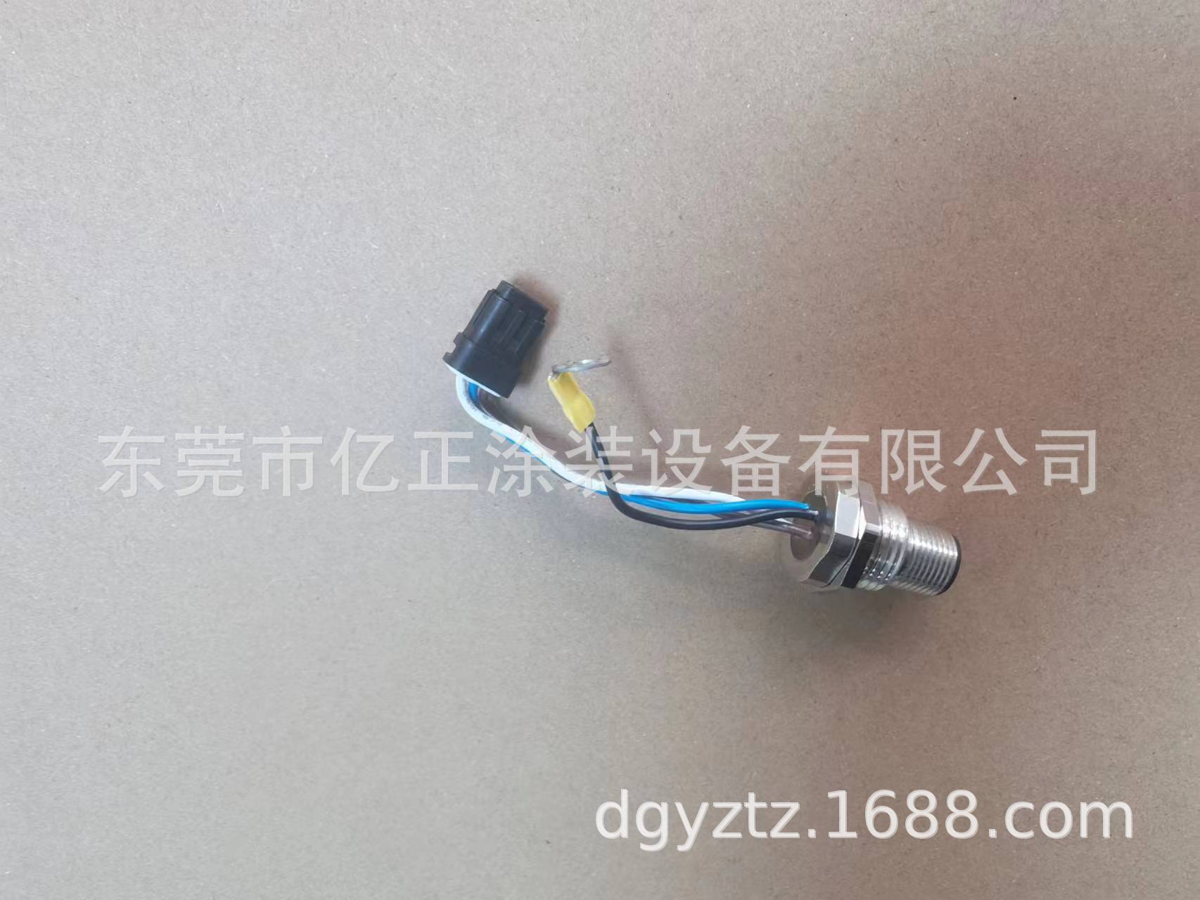 微信图片_20230315091119