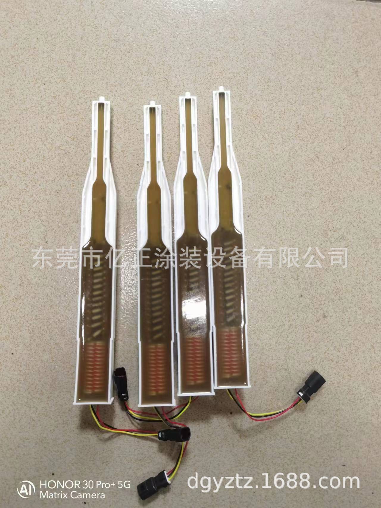 微信图片_20230302193438