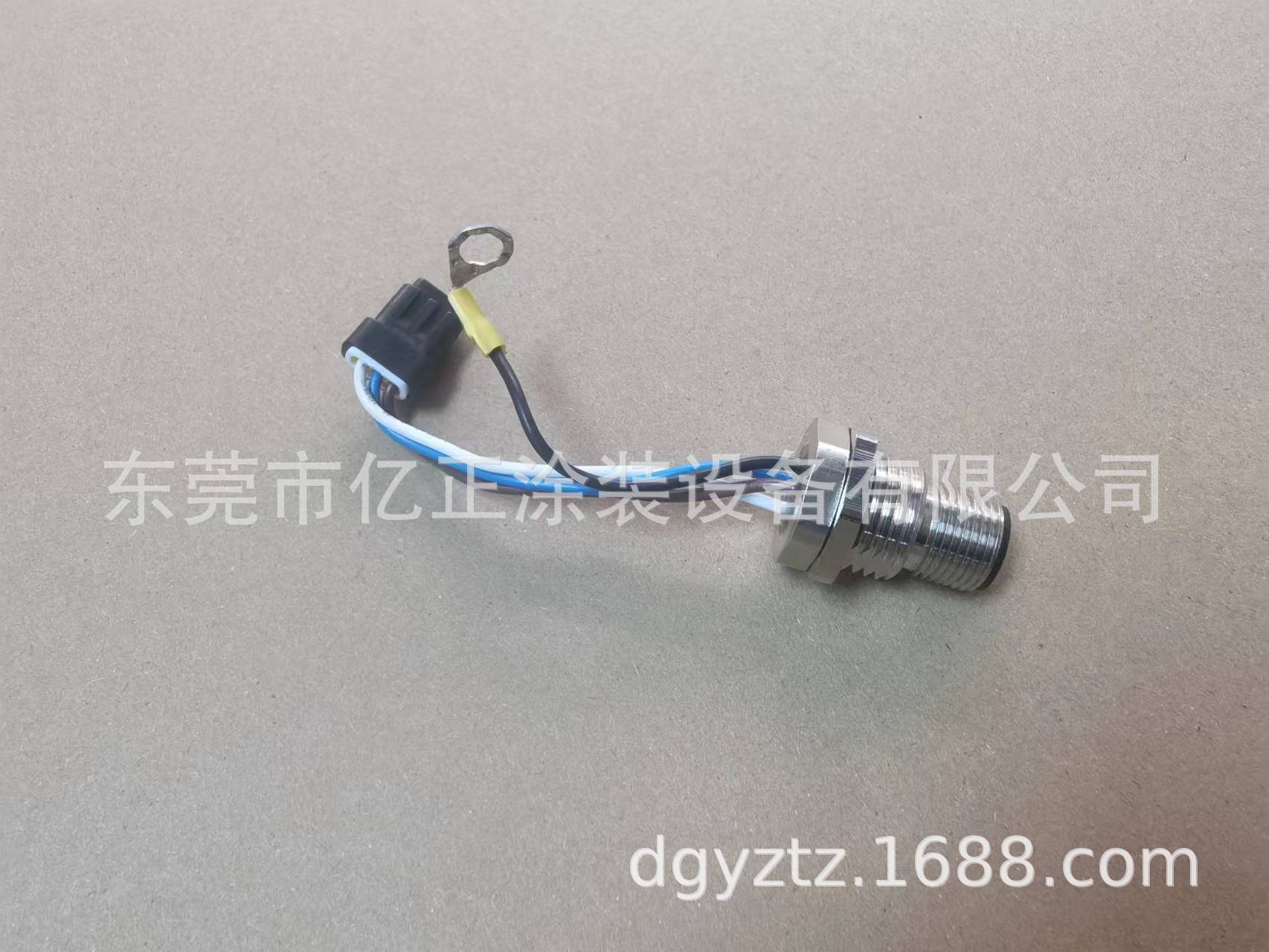 微信图片_20230315091127