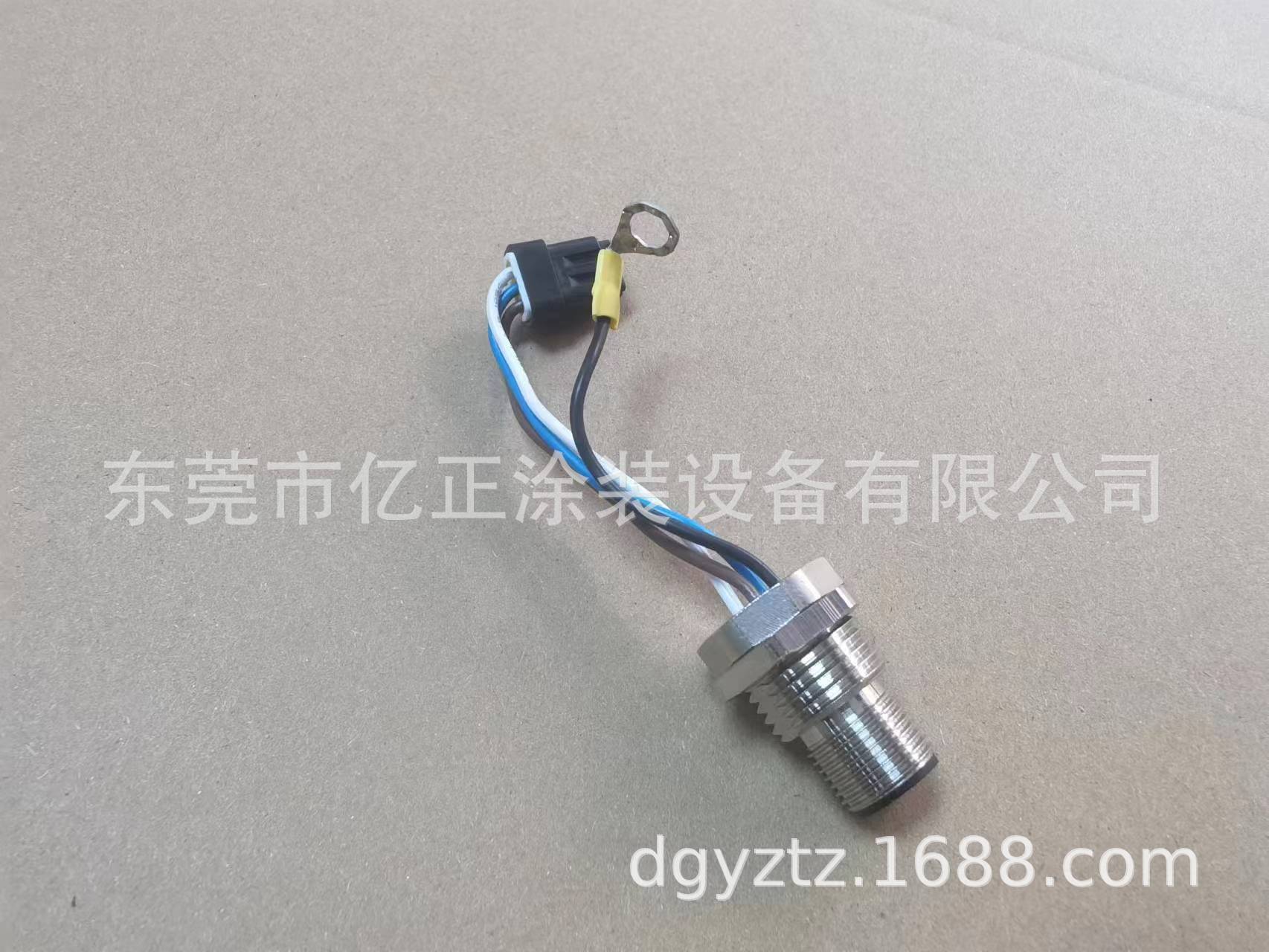微信图片_20230315091115
