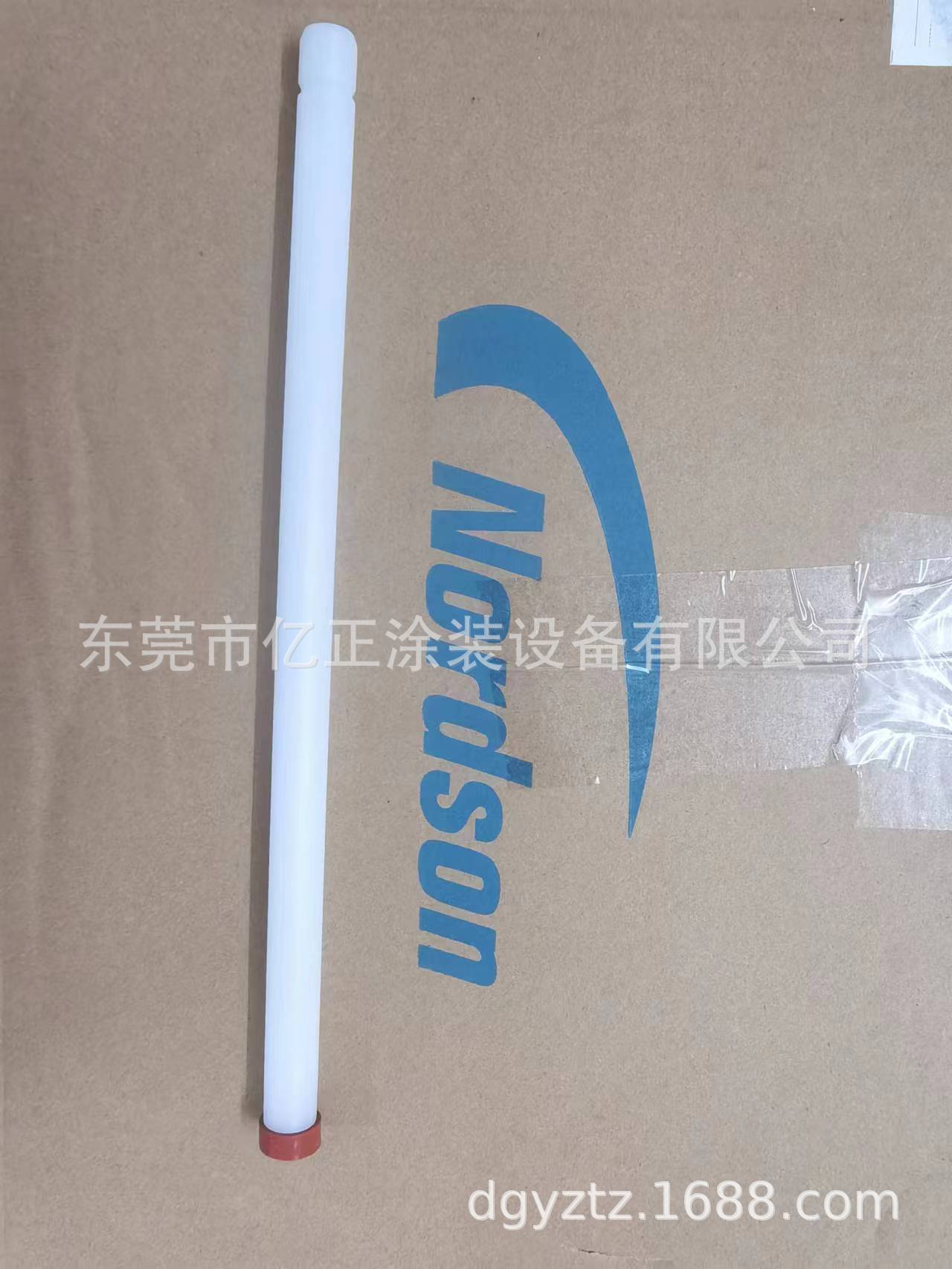 微信图片_20230314190537