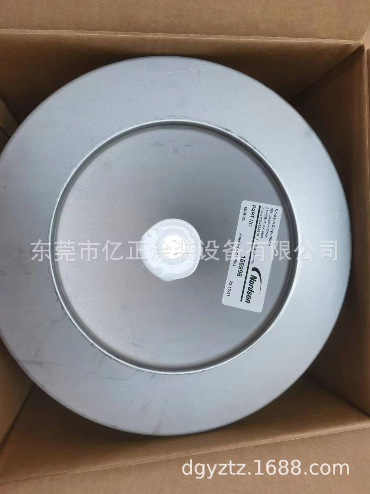微信图片_20230315091511