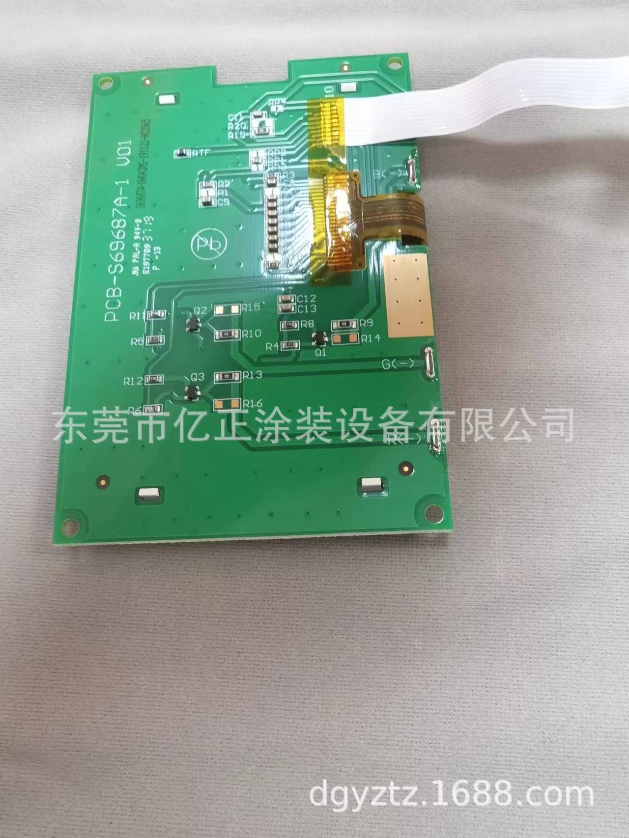 微信图片_20230504194320