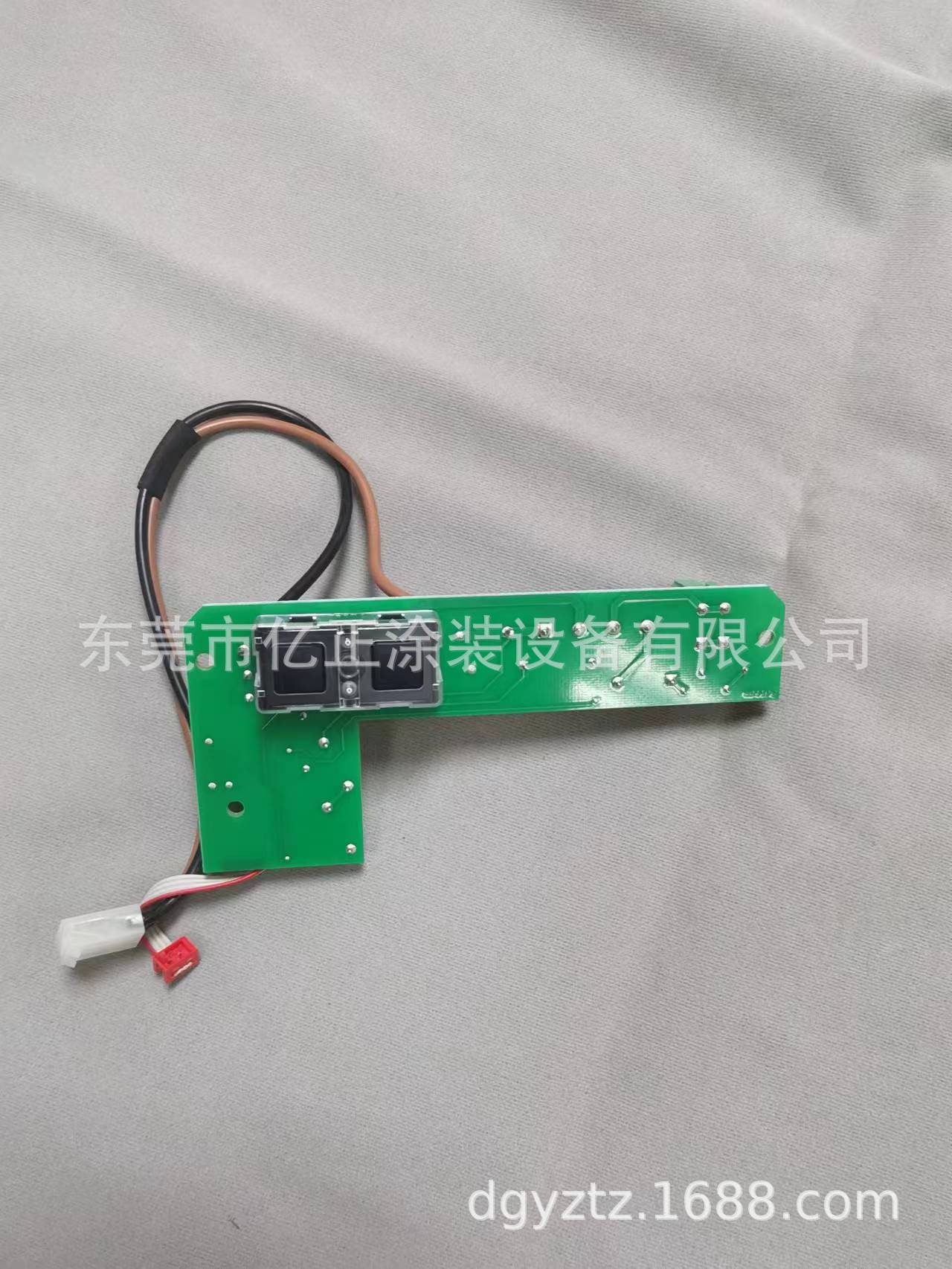 微信图片_20230504194324