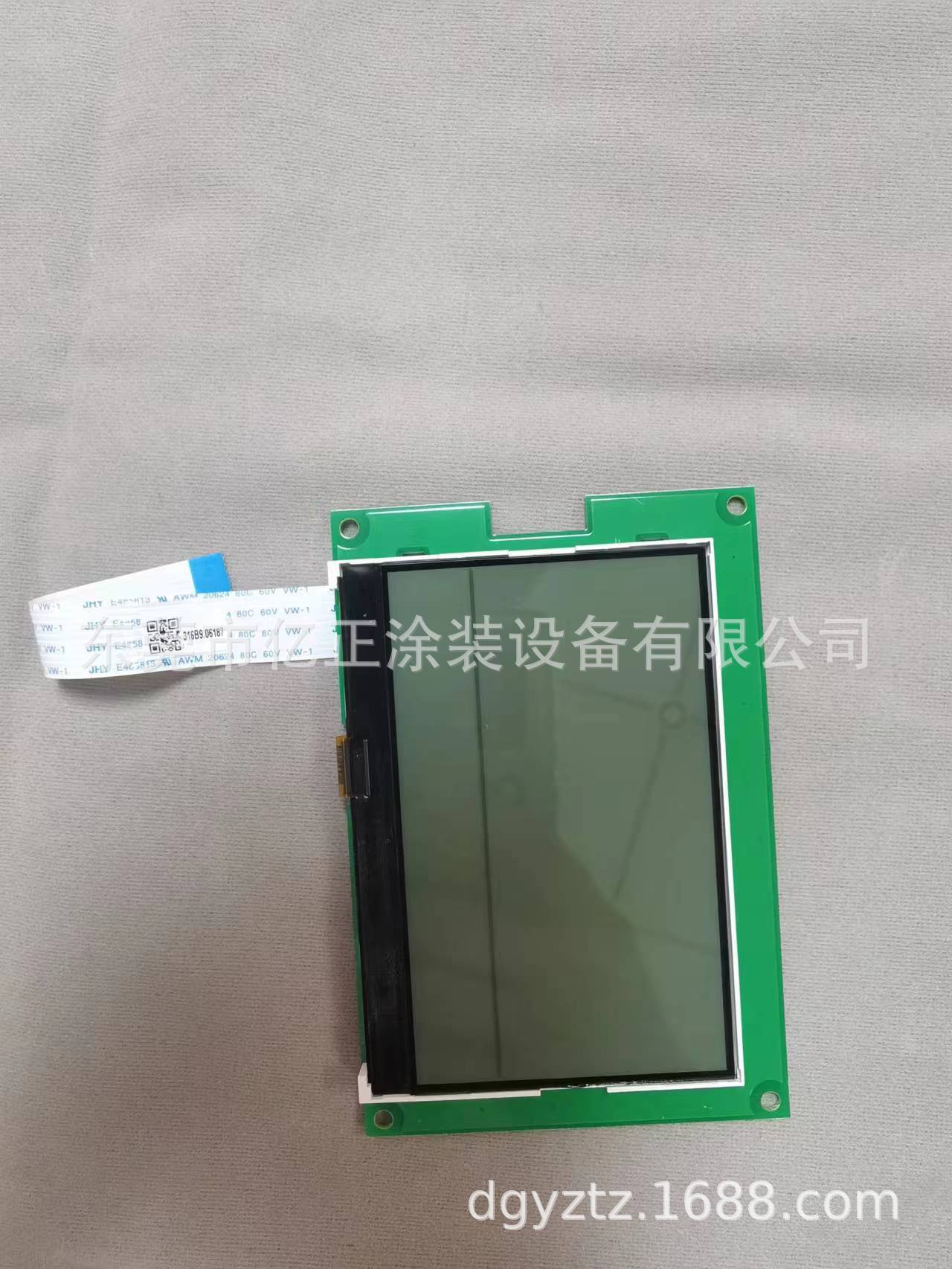 微信图片_20230504194308
