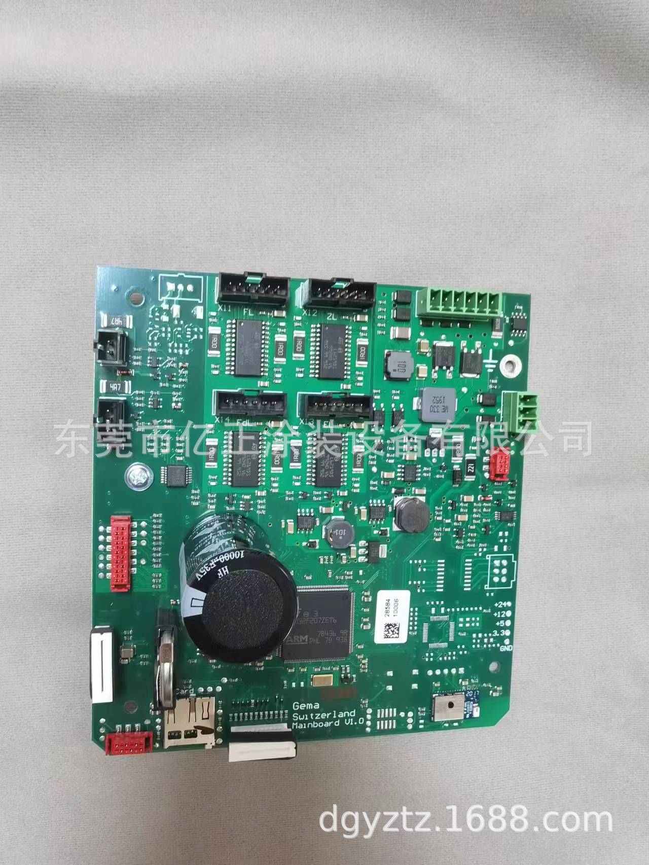 微信图片_20230504194244
