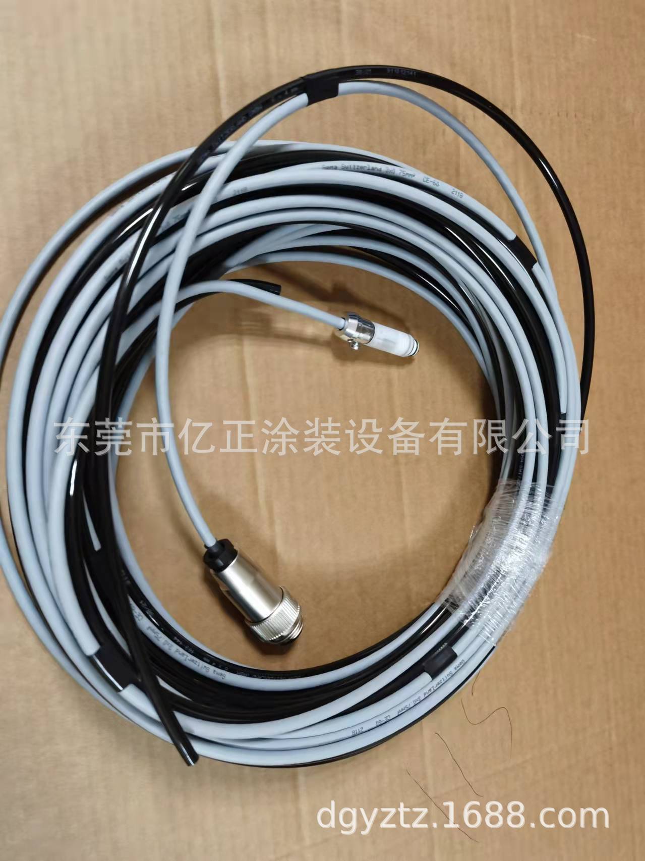微信图片_20220406200627
