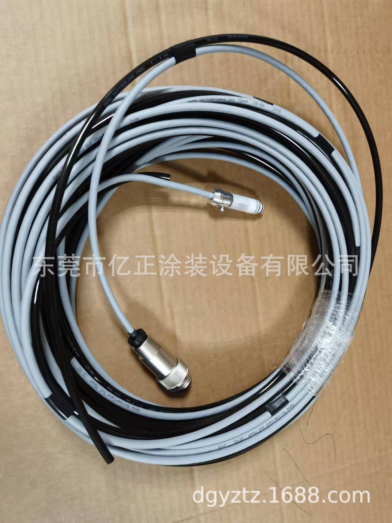 微信图片_20220406200634