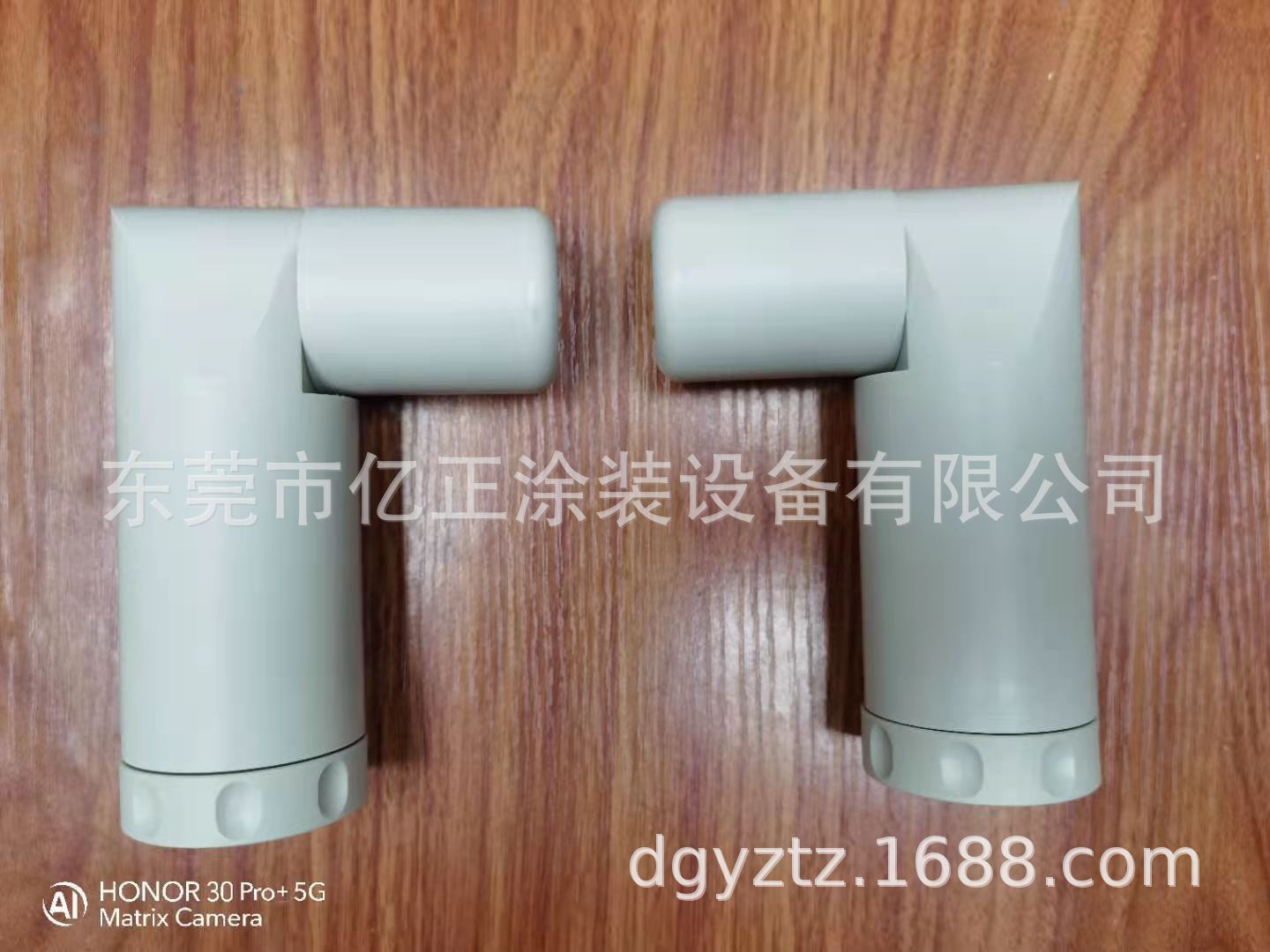 微信图片_20210329103634