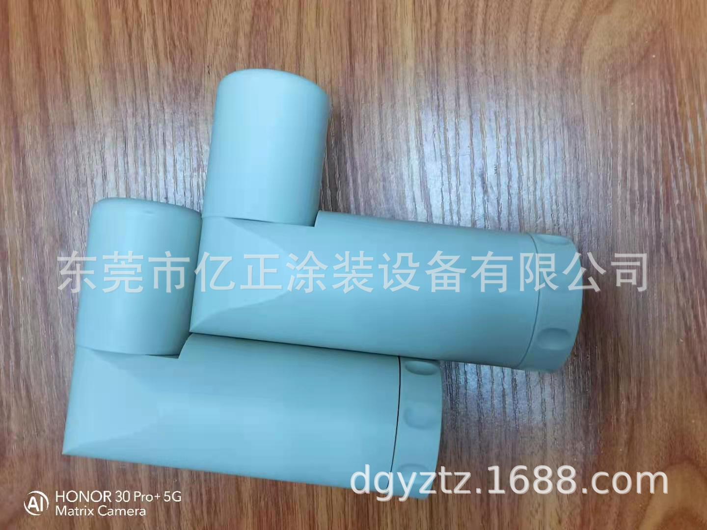 微信图片_20210329103645