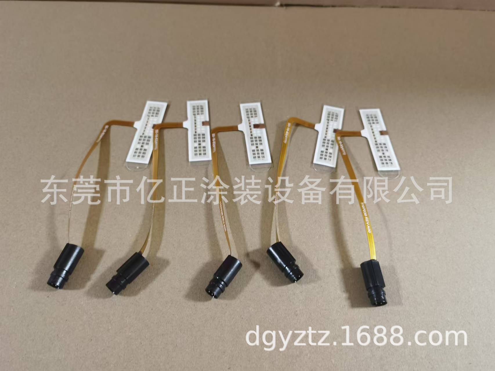 微信图片_20241122135434
