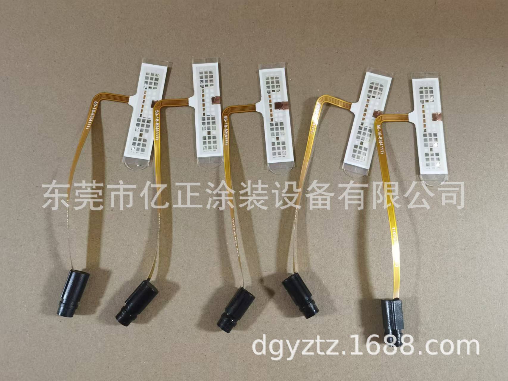 微信图片_20241122135439