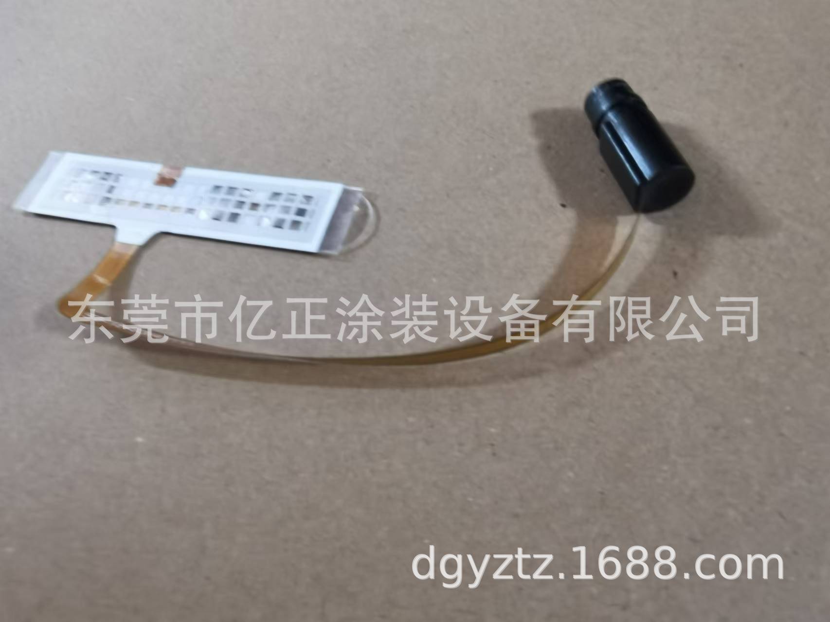 微信图片_20241122135307