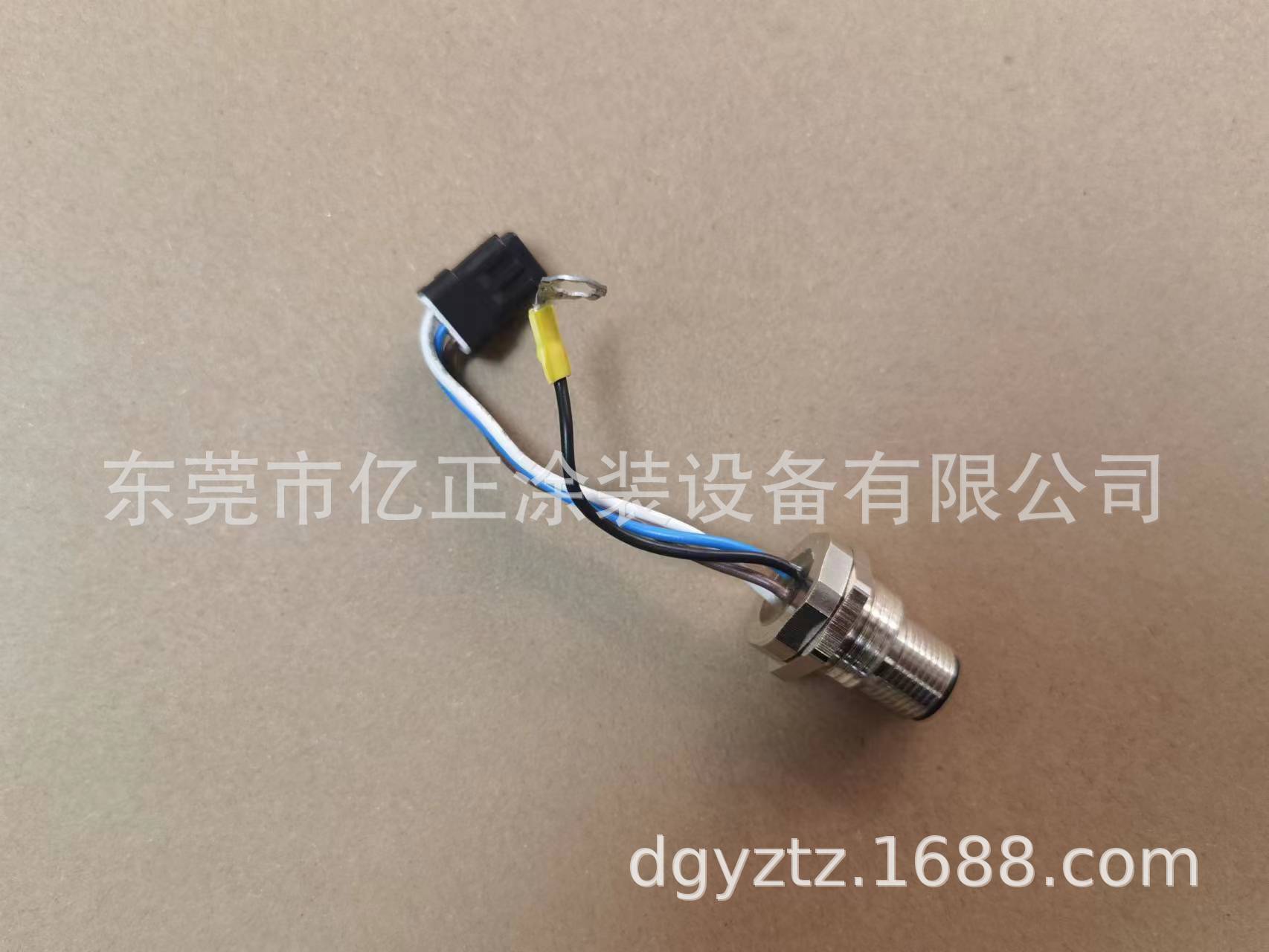 微信图片_20230315091111