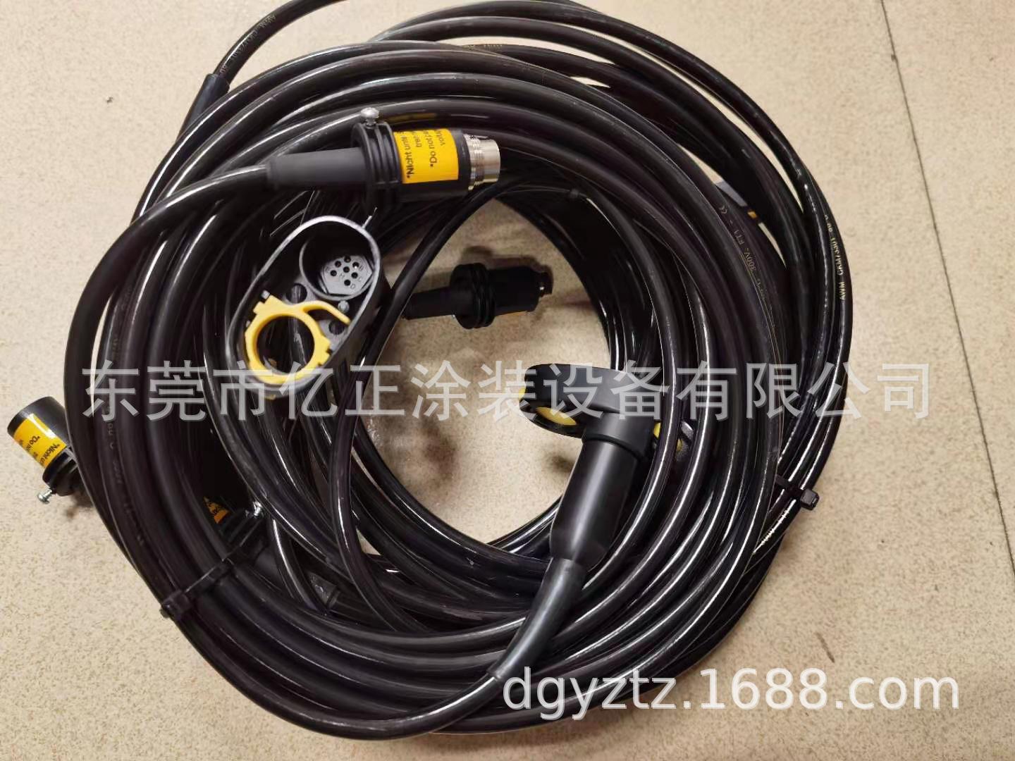微信图片_20210329095712.jpg