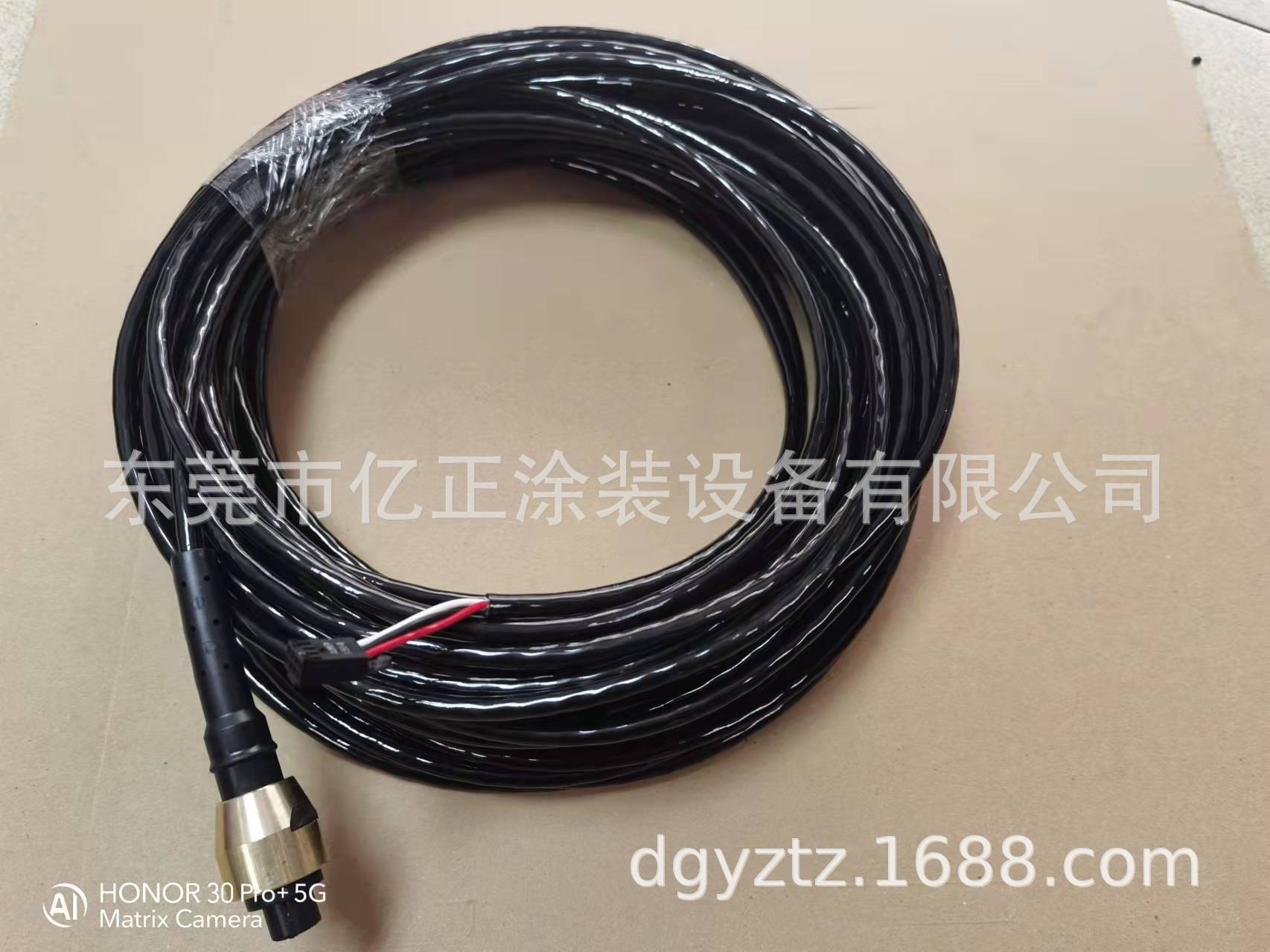 微信图片_20220308150745