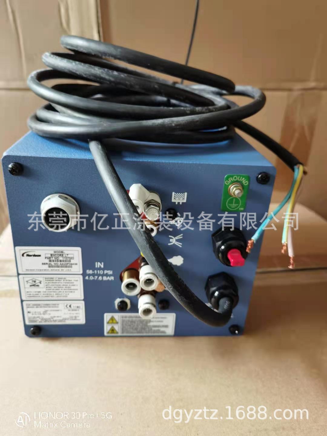 微信图片_20210402203227