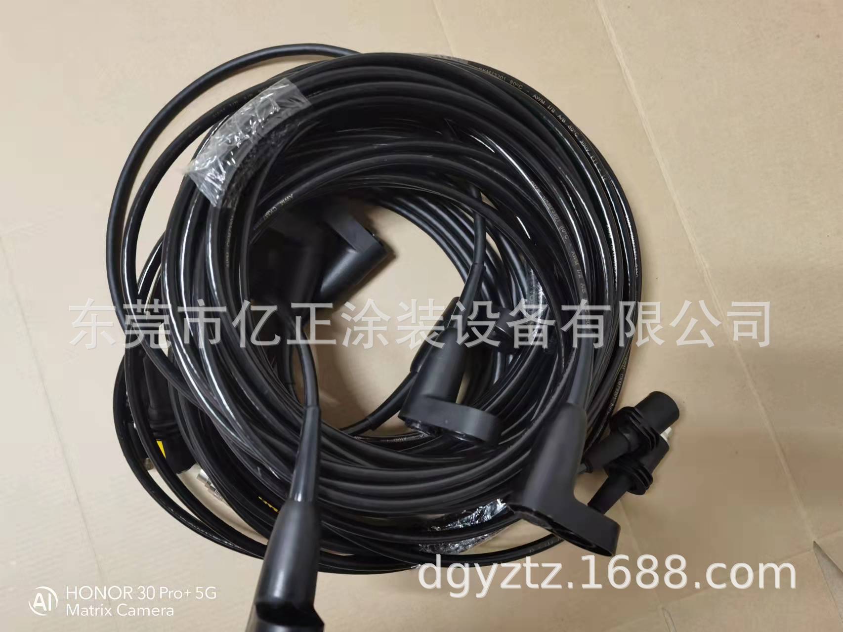 微信图片_20220221091947