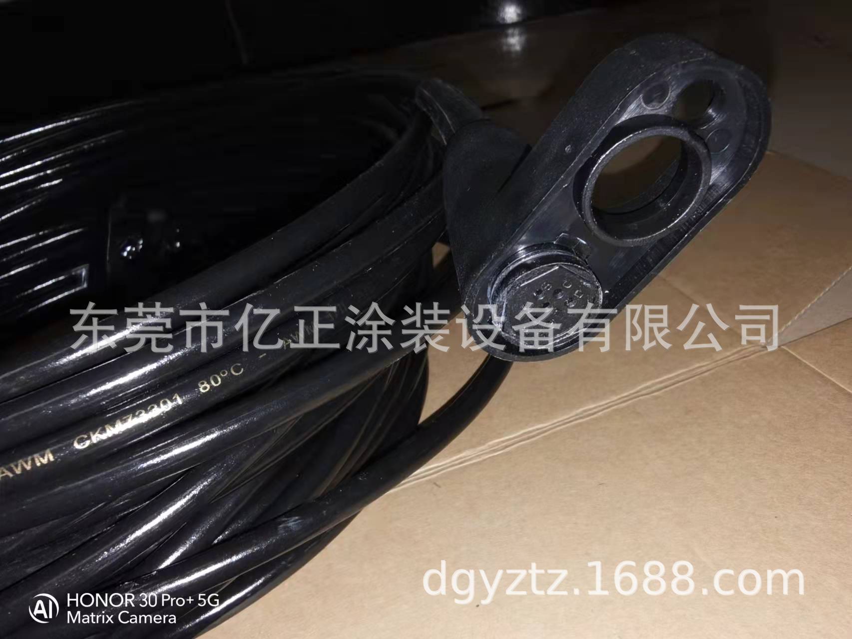 微信图片_20220221091936