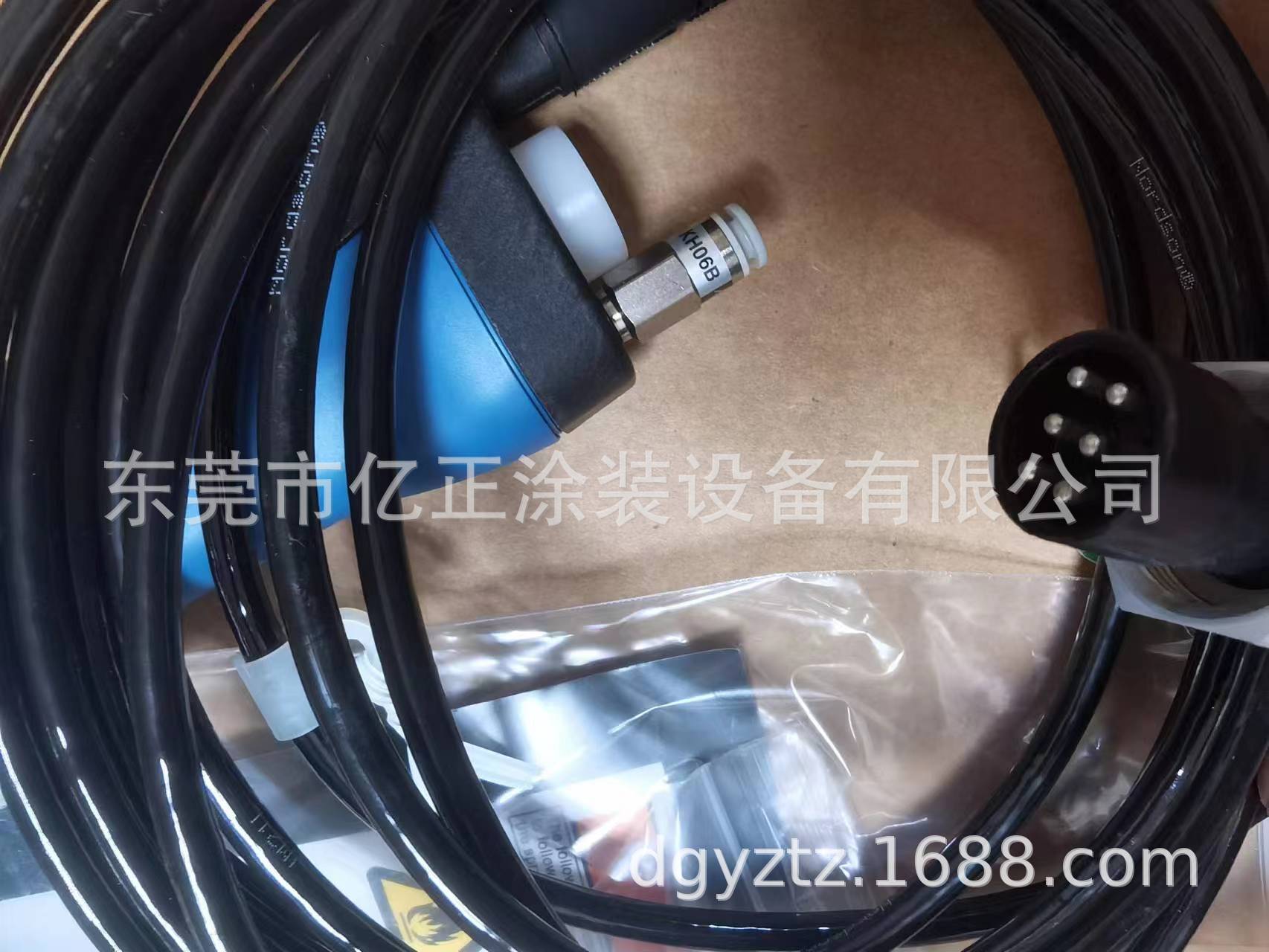 微信图片_20230302195036