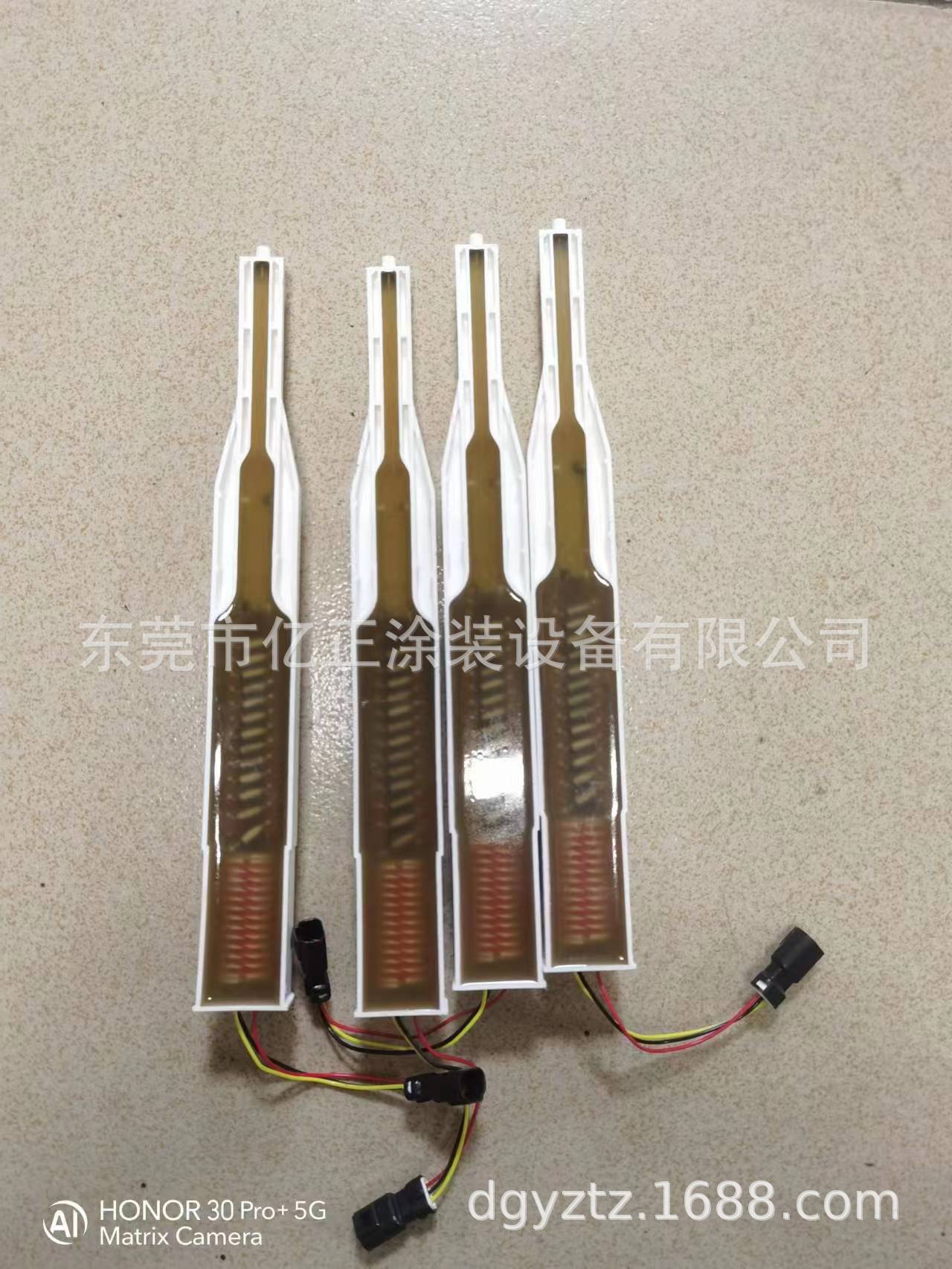 微信图片_20230302193451