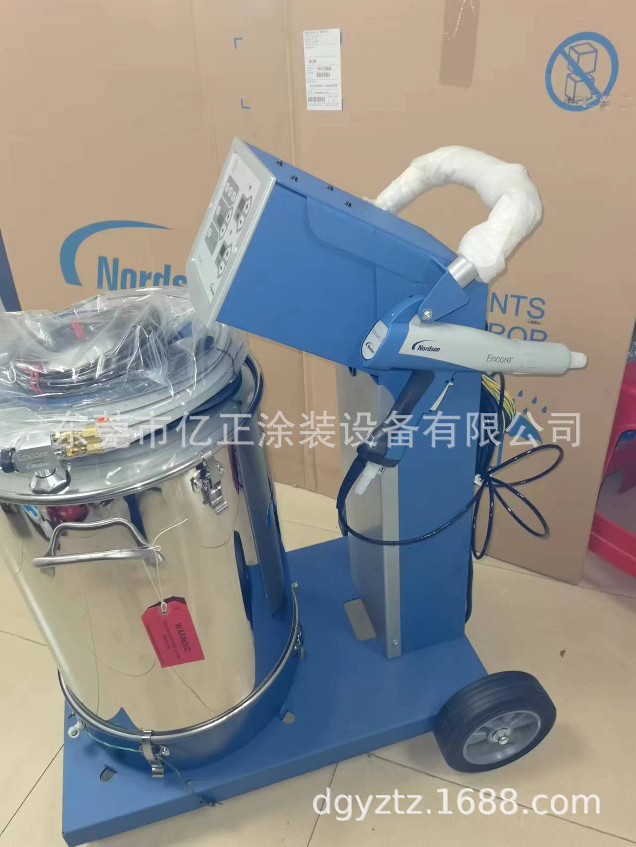 微信图片_20230314190622