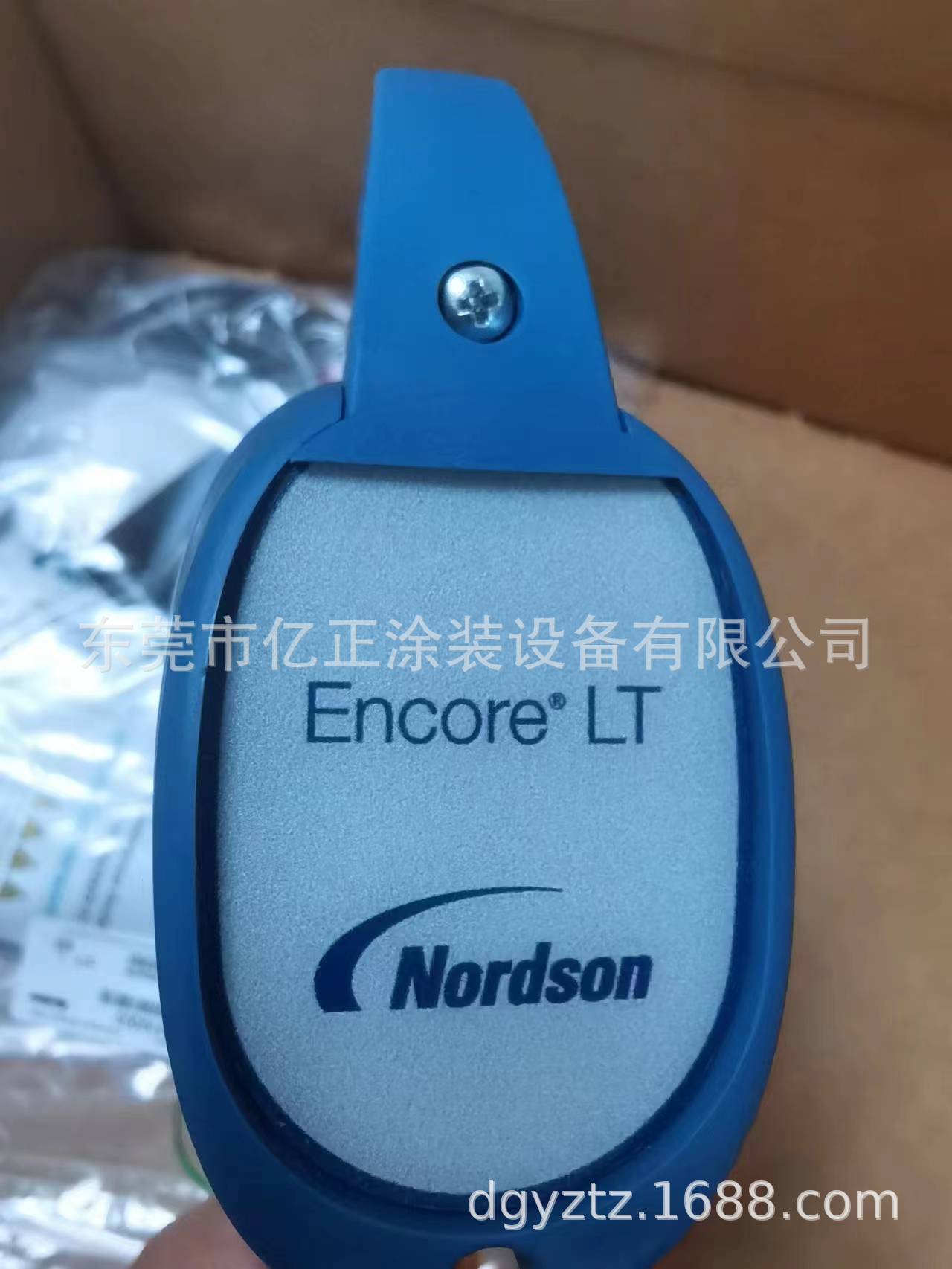微信图片_20230302195032