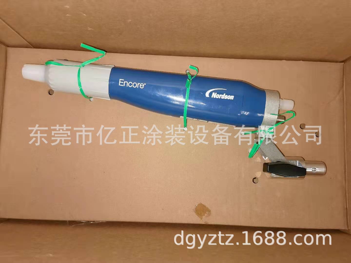 微信图片_20210526113440