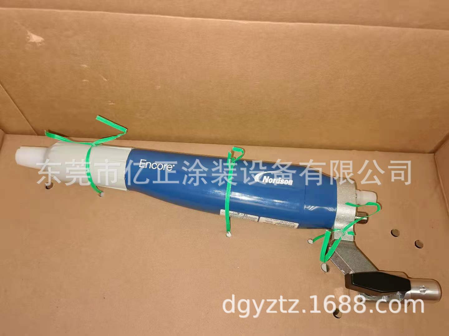 微信图片_20210526113445