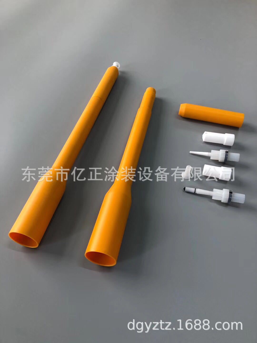 微信图片_20200410092329