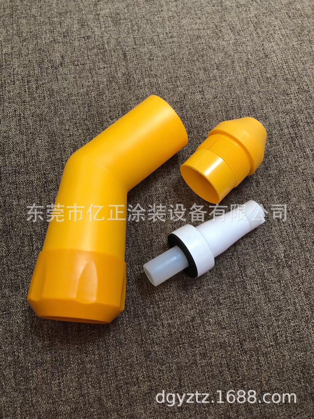 微信图片_20200410092344