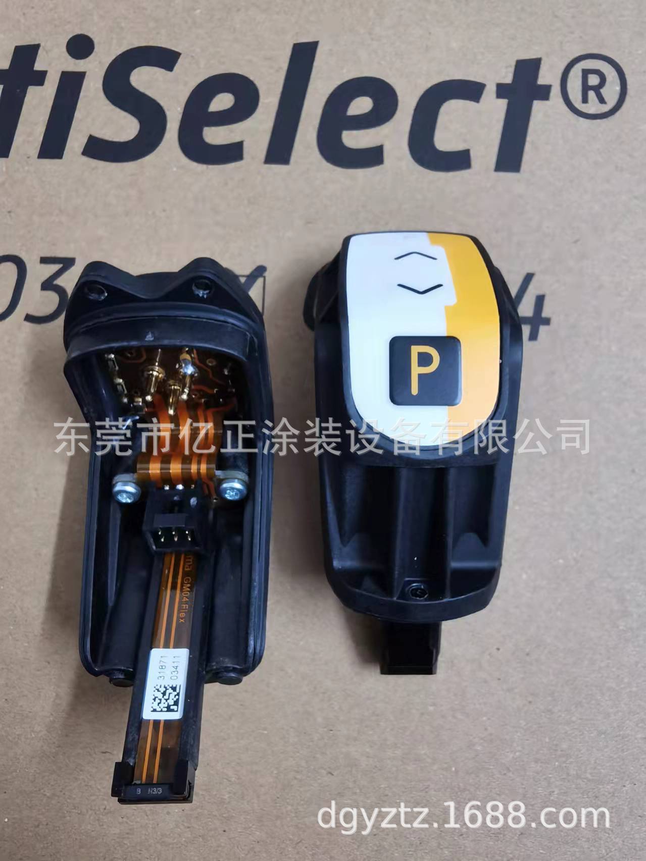 微信图片_20220324192624