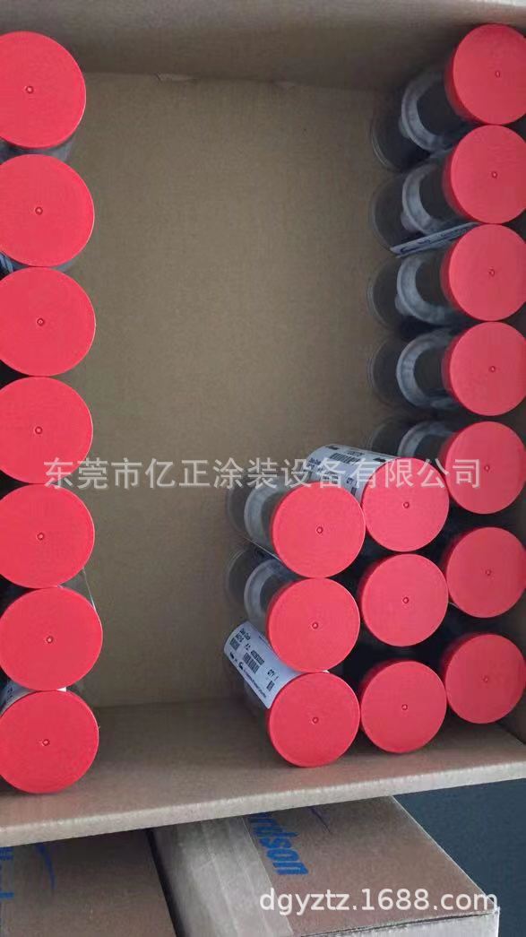 图片_20221012150143